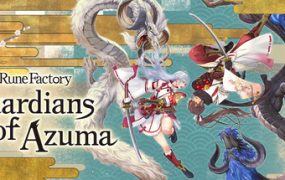 符文工房 龙之天地/Rune Factory: Guardians of Azuma