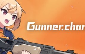 枪手酱！/Gunner-chan!