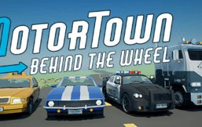 汽车城：驾驶/Motor Town: Behind The Wheel/支持网络联机