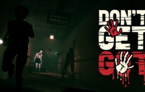 信你个鬼/DON’T GET GOT