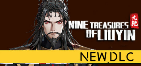 琉隐九绝/Nine Treasures of Liuyin