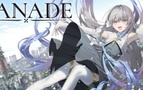 奏/KANADE