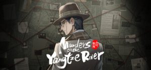 山河旅探/Murders on the Yangtze River