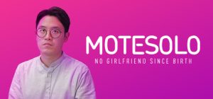 母胎单身/Motesolo