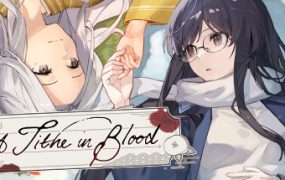 血断心连/A Tithe in Blood