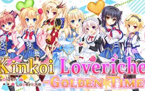 金辉恋曲四重奏后传/Kinkoi: Golden Time