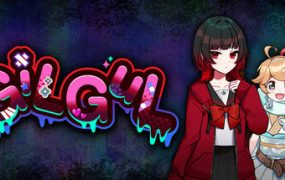 轮回/GiLGuL
