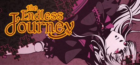 无终之旅/The Endless Journey
