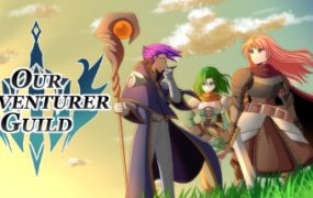 我们的冒险者公会/Our Adventurer Guild
