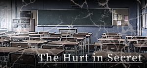 不愿看见的伤/The Hurt in Secret