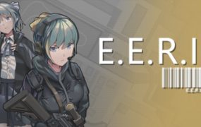异变战区/E.E.R.I.E