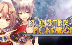 限界凸骑/Monster Monpiece