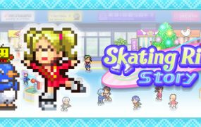 银盘滑冰场物语/Skating Rink Story