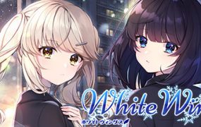 白色之翼/White Wings