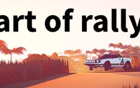 拉力赛艺术/art of rally