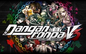 新弹丸论破V3周年纪念版/Danganronpa V3: Killing Harmony Anniversary Edition