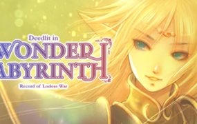 蒂德莉特的奇境冒险/Record of Lodoss War-Deedlit in Wonder Labyrinth