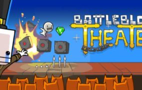 战斗砖块剧场/战斗方块剧场/BattleBlock Theater
