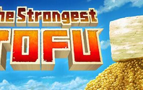 超级强悍豆腐/The Strongest TOFU