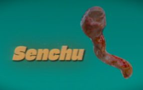 线虫/Senchu