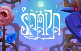 斯帕瓦/Spava