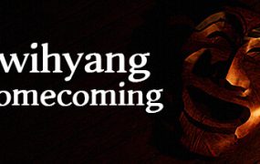 鬼向/Gwihyang : Homecoming