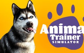 动物训导师模拟器/Animal Trainer Simulator