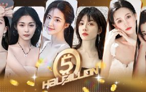 开局五个亿/Half Billion: Love Choice