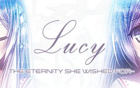 露西 -她所期望的一切-/Lucy -The Eternity She Wished For-