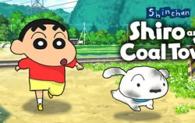 蜡笔小新“煤炭镇的小白”/Shin chan: Shiro and the Coal Town