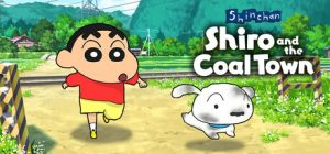 蜡笔小新“煤炭镇的小白”/Shin chan: Shiro and the Coal Town