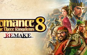 三国志8重制版/ROMANCE OF THE THREE KINGDOMS 8 REMAKE
