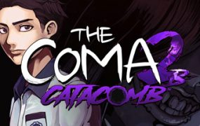 昏迷 2B：地下墓穴/The Coma 2B: Catacomb