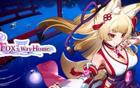 狐的归途/The Fox’s Way Home