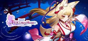 狐的归途/The Fox’s Way Home