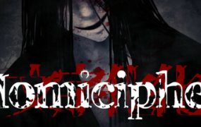 文字化化/Homicipher
