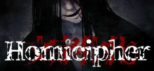 文字化化/Homicipher