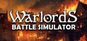 王国战争模拟器/Warlords Battle Simulator