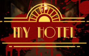 我的酒店/My Hotel