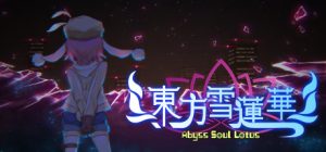 东方雪莲华 ~/Abyss Soul Lotus.