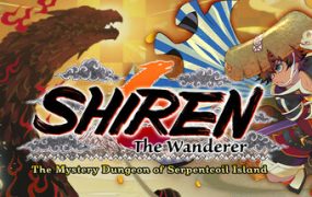 千变的迷宫　风来的希炼６　蛇蜷岛探险谭/Shiren the Wanderer: The Mystery Dungeon of Serpentcoil Island