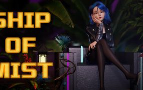 迷雾之舟/Ship Of Mist