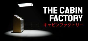 幽宅工坊/The Cabin Factory
