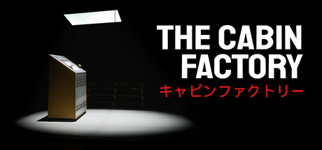 幽宅工坊/The Cabin Factory
