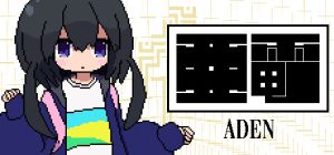 亚电/ADEN