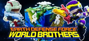 方块地球防卫军：世界兄弟/EARTH DEFENSE FORCE: WORLD BROTHERS