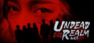 离魂界：校怨/Undead Realm：Ego