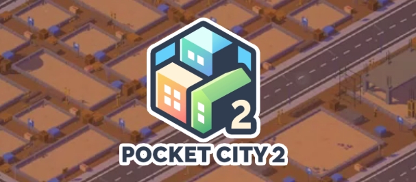 口袋城市2/Pocket City 2