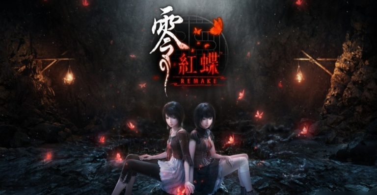 零：红蝶重制版/零 ～红蝶～ 重制版/FATAL FRAME II: Crimson Butterfly REMAKE