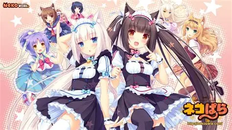 猫娘乐园After/NEKOPARA After